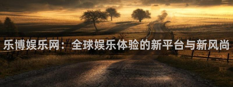 摩臣5平台体育用品